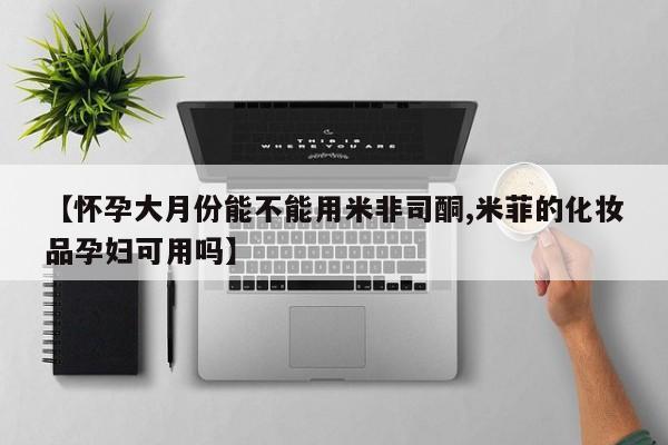 第276页